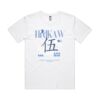 5074 Men's Staple Minus Tee [-5cm] Thumbnail