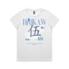 4001A Women's Maple Active Tee Thumbnail