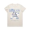 4610 Women's Maple Active Blend Tee Thumbnail